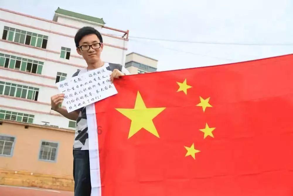 QQ游戏
